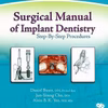 Surgical Manual Of Implant Dentistry