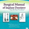 Surgical Manual Of Implant Dentistry